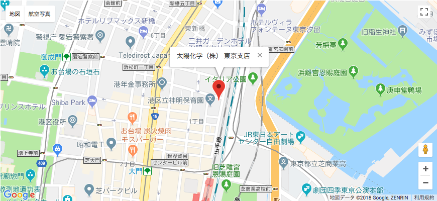 太陽化学(株) 東京支店