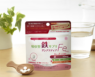 ●サンアクティブFeタブレット