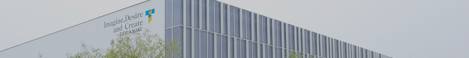 ニュースリリース