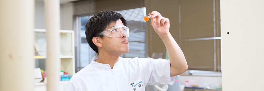 現在の仕事内容を教えてください。